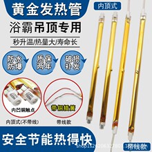 ԡ�ԟ��ܰl���U��̼�w�S�ӟ���S��ֱ�� ���ɵ�픶๦��ȡů���