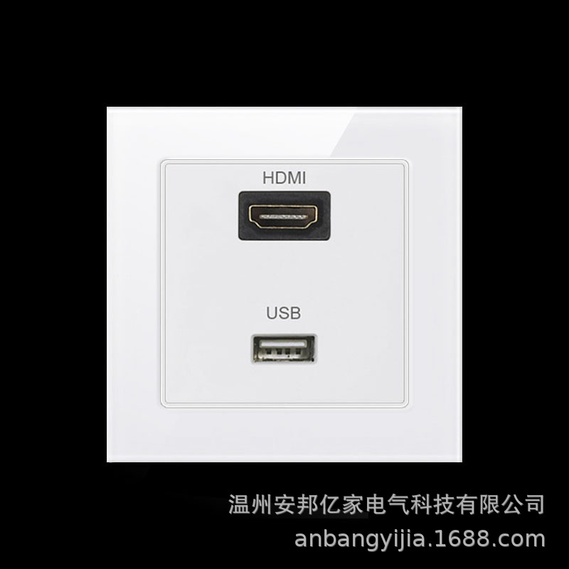 外贸80型欧标电源暗装玻璃开关插座面板欧规弱电信息类插卡酒店类