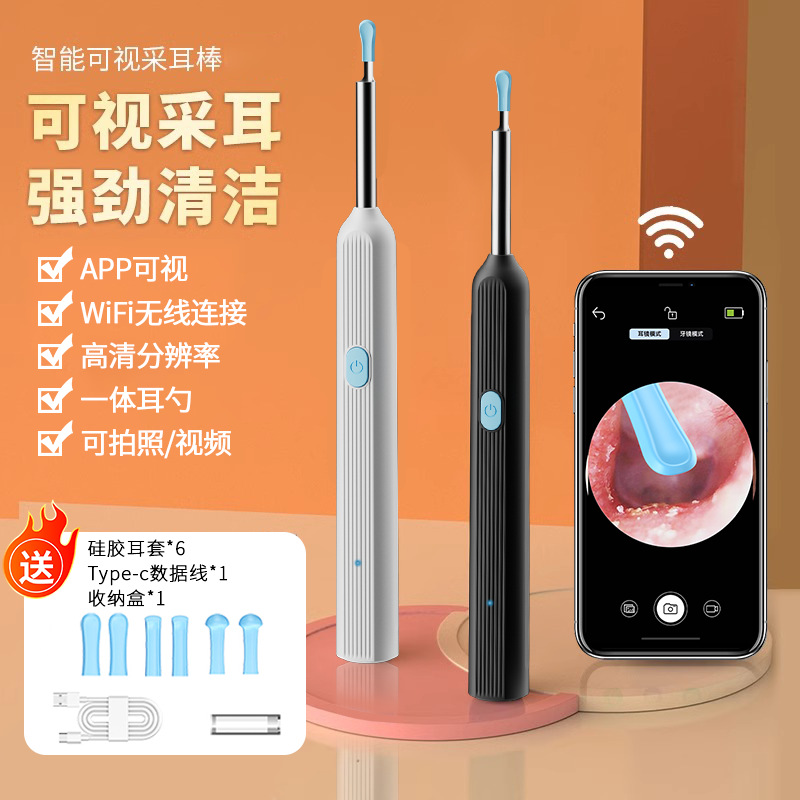 Limpiador de Oídos Visual Inalámbrico Y-39 de ABS Endoscopio HD con Luz para Niños y Adultos