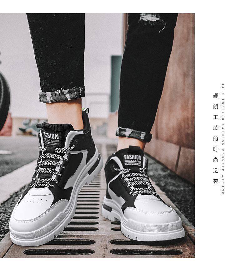 Giày Martin nam đế dày cổ cao tăng chiều cao chống trượt dây buộc — XB 13m màu nâu, XB 13m màu xanh dương, XB13 trắng đen chi tiết 15