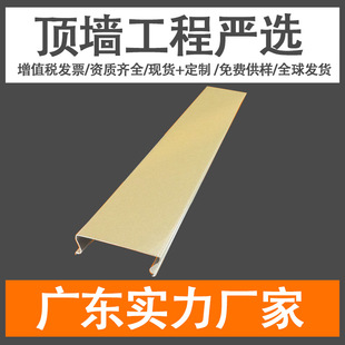 �S��ֱ������վ�X�l���컨�� ľ�y�X�l�ے�Ƭ ���^�L�l���X�l�۰�