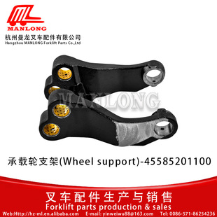 45585201100 ���d݆֧�� ݆���m���still��܇���˹�٠�