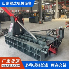 手动打包机;装载机械;金属成型设备