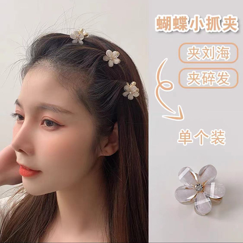 微信圖片_20220302125718