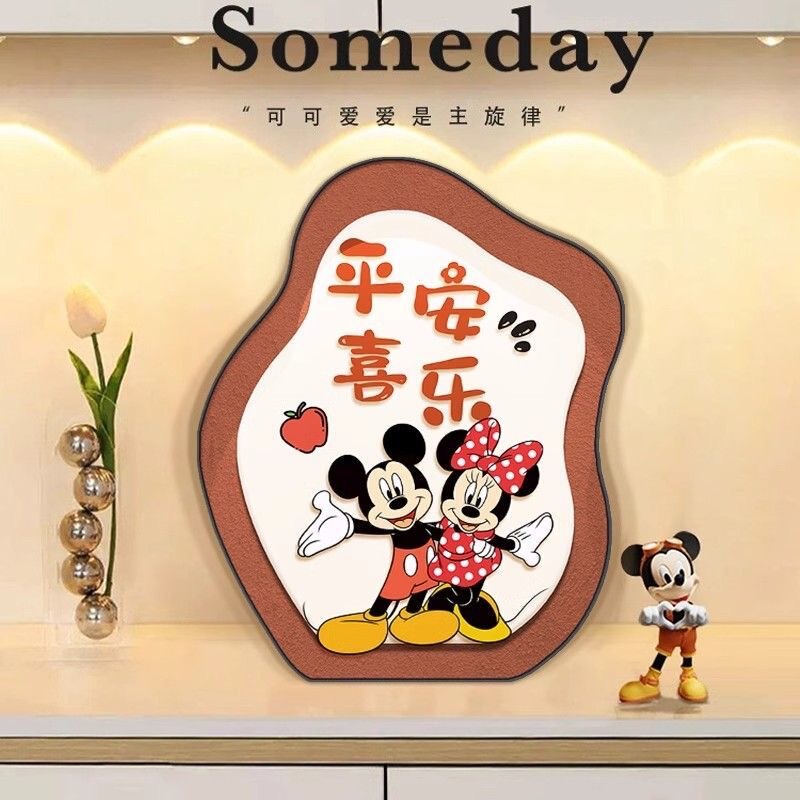 米奇摆件入户玄关柜摆台装饰画创意桌面摆放式装饰品床头柜装饰画|undefined