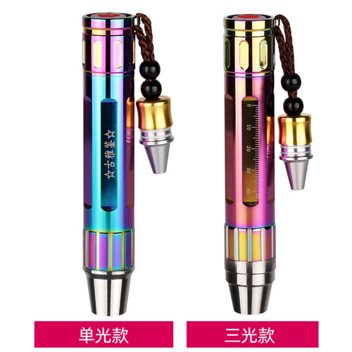Jade identification flashlight stainless steel strong light tobacco and alcohol identification jade 365nm banknote detection UV lamp