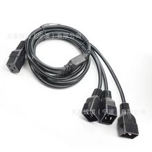 ����C19 C20�Դ�����^�������B�Ӿ� 16AC19�DC20һ�������L��