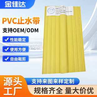 ��s�pPVCֹˮ��MO250���B����ˮ���̉η�ˮ�ߏ������ϻ����B��ˮ