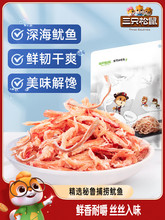 _r㿾~zeζʳСʳ~eʳƷС