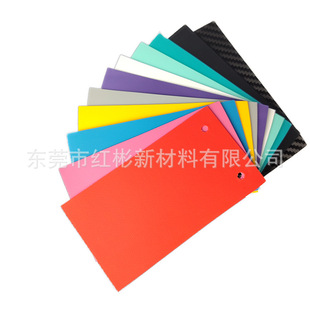 0.7mm����pvc�A�W���T����⴬���ܲ����⎤���ˮ������ĥ�A�W��
