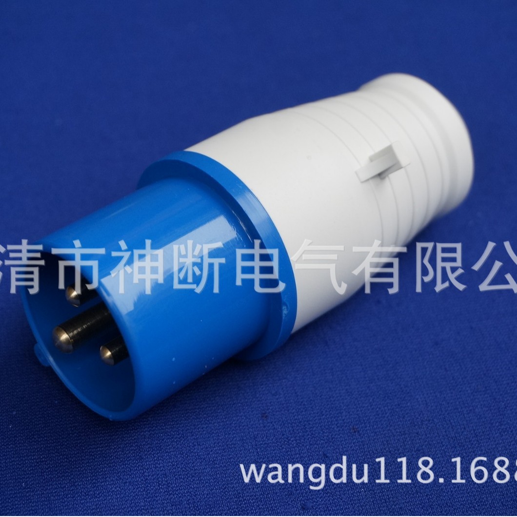 【批发】RS-013(三插16A)荣盛工业用插头