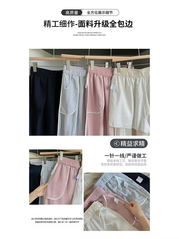 女性のためのオールインクルーシブエッジテンセルリネンシミターパンツ夏の新しいルーズスリムワイドレッグパンツハイウエストレイジースタイルカジュアルパンツ|undefined