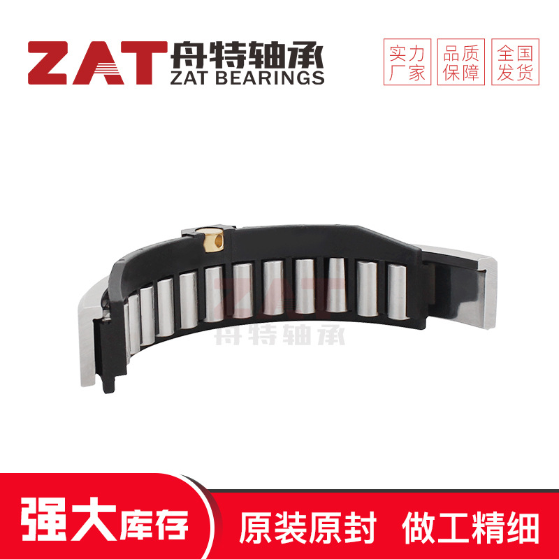 A11V060液压泵配件轴承A11VG50月牙轴承厂家直供