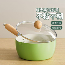 �մ���偼Ӻ�偲�ճ偼��Ë냺����һ��ʳ�oʳ늴Št����С偏S