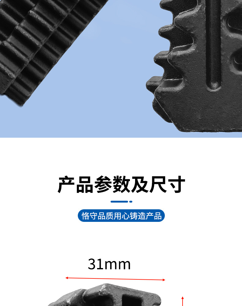 凸轮轴固定工具_08.jpg