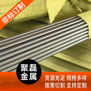 304���P䓹�A ��Ԫ ������ ֱ�l ��Ƥ̎�� ��4-50mm ���P䓈A��