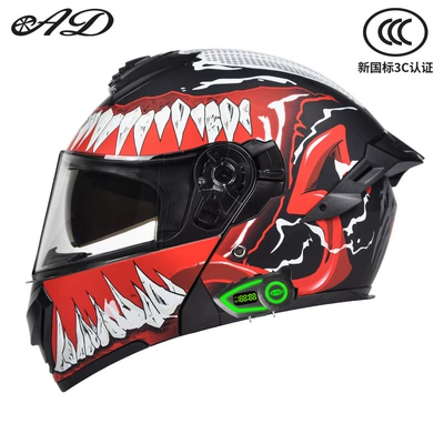 Motosiklet kaskı (dəbilqə): Men and Women, Full-Face Helmet
