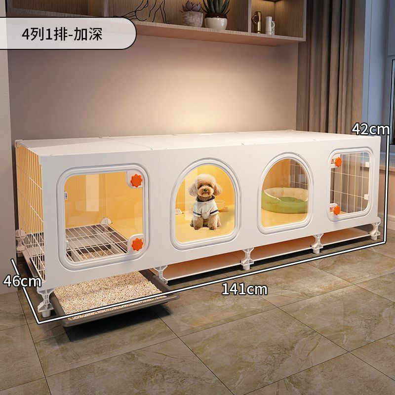 狗笼小型犬狗窝一室一厅一卫豪华别墅带厕所分离宠物围栏宠物笼屋|undefined