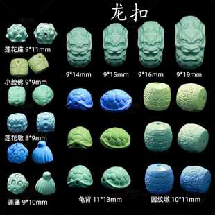 �ߴɾG��ʯ�ؼy��ɢ�����۸�������ɏ������ɏ���ִ���diy���