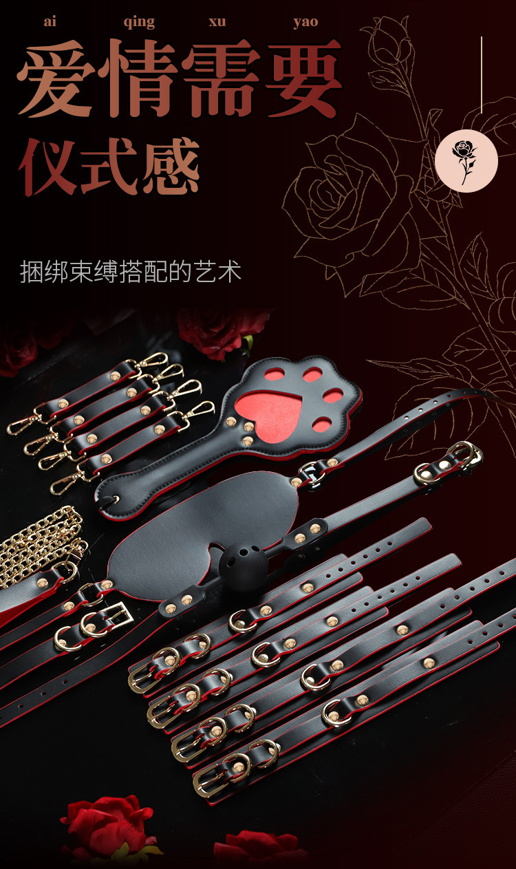 Adult Bondage Restraint Kit with Handcuffs, Mouth Ball and Nipple Clamps in Black — detail image 2