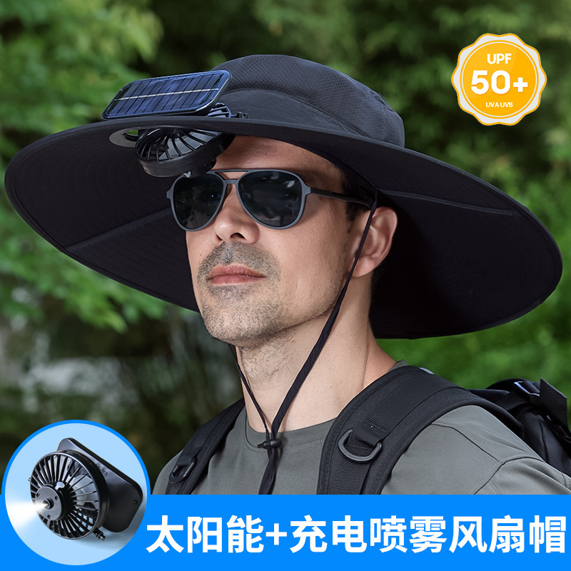 新品スプレー充電式ソーラーファンキャップメンズアウトドア登山釣り紫外線シェード|undefined