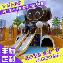 ���⃺ͯ���}���P䓷ǘ˾��^�׃��@��ͯ�Θ��O�������M��ʽ����
