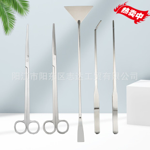 ˮ�ݹ���ɰ������ײ��P�ˮ�ݼ�ˮ��ֱ���������ƽɳ�Pˮ�ݼ���