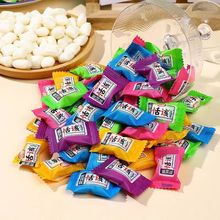 ԓԓܛǴb8090ͯfǹWtСʳ϶N