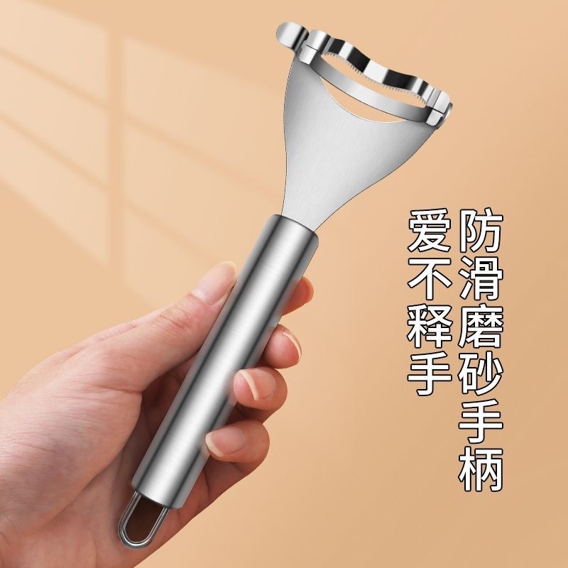 304ステンレスの手動でトウモロコシの粒を削って、トウモロコシの粒を剥ぎ取って、新鮮な家庭用のトウモロコシを削る器で果物を脱穀する器です。|undefined