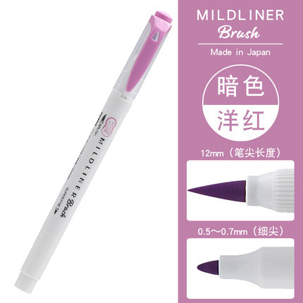 Cebra japonesa WFT8 pluma fluorescente ligera de doble cabeza Etiqueta De estudiante cepillo suave