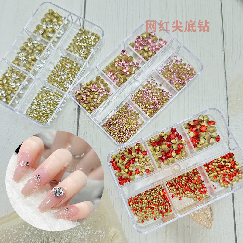 Pointed Diamond Nail Art Jewelry Blush Armor Glass Water Diamond Powder White Diamond Small Pile Diamond Size Mini Nail Decoration