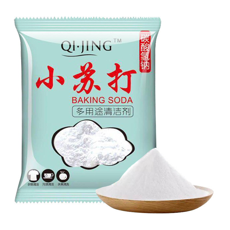小苏打粉洗衣服清洁去污粉厨房去油污多功能去污净小苏打HCDS|undefined