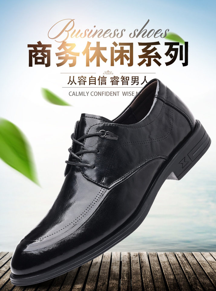 Giày da nam cổ điển công sở buộc dây mũi tròn gót thấp — PZ9012 màu nâu, PZ9012 màu đen chi tiết 2