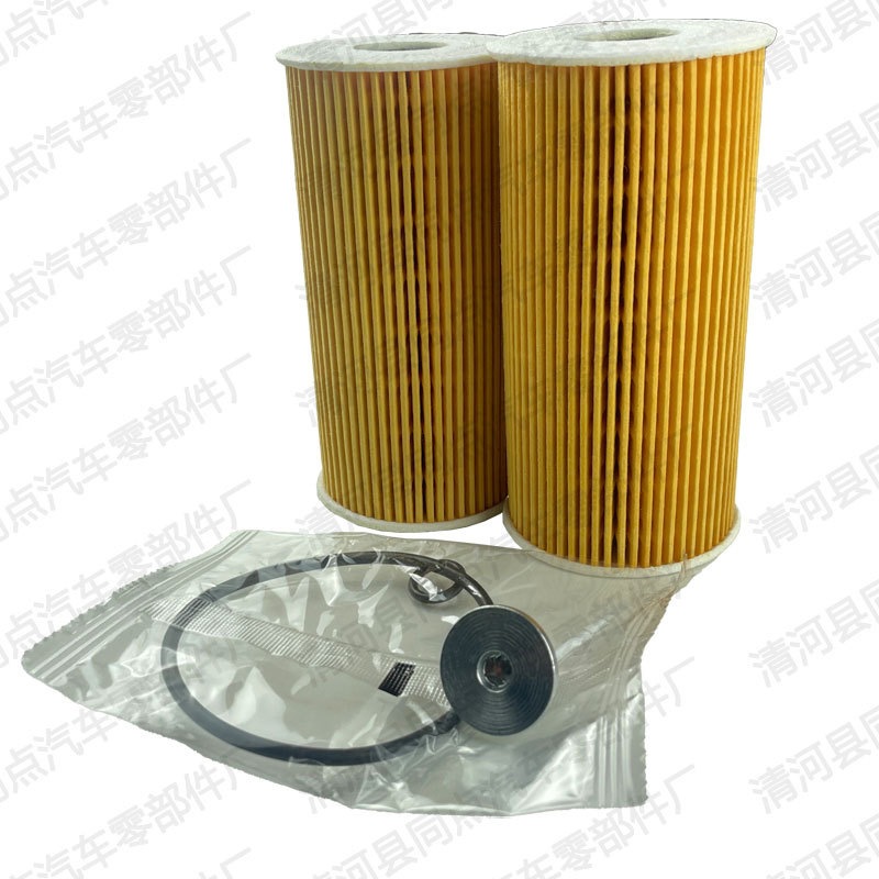 Car oil filter for Santa Fe, Kia Carens, Hyundai Vixion, Sorento, Gray 26320-2F000 26320-2F100
