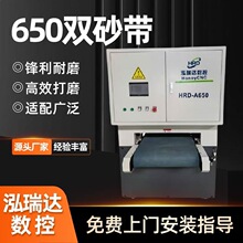 ����ȥë�̙Cɰ������C�����и�����ƽ�����z�C���I��ĥȥë�̙C