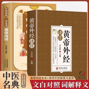 �gע�S���⽛ȫ�ʈD��ԭ��ע��g�����t�����������