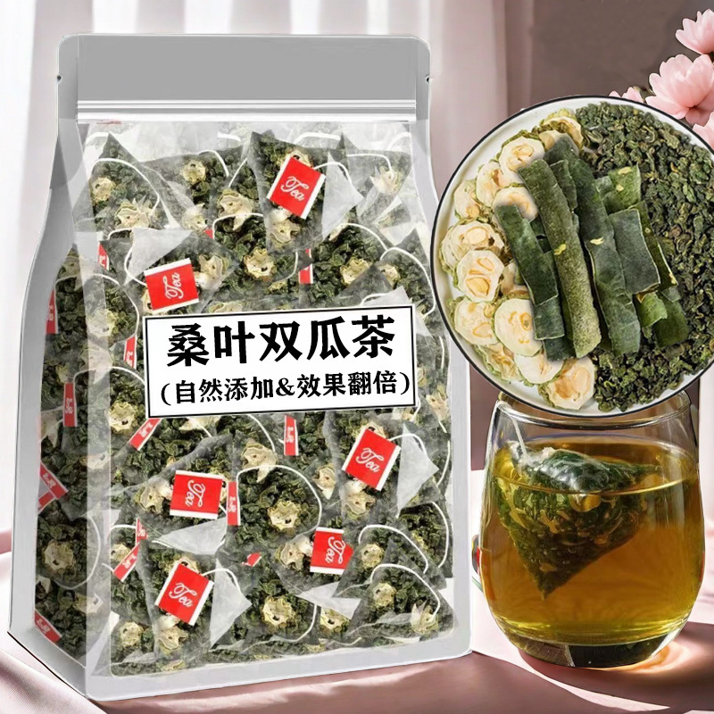 Mulberry leaf double melon tea authentic mulberry leaf balsam pear wax gourd combination tea triangle bag small packaging wholesale a generation of hair