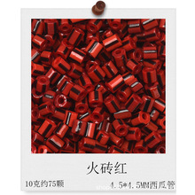 ���ߴ����Ϲ��鲣�����diy���K�����ֹ�������b����Ʒ���