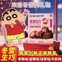 ��Ϟ�PС��������ѩ���ɊA���ɿ�����؛���ֶY���b�����ɿ�֬��