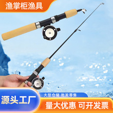��ី��r��·���~�Ϳ���s55/65/75cm�������֧���~�͝O�����l
