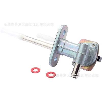 Applicable to Yamaha, Fuel tank