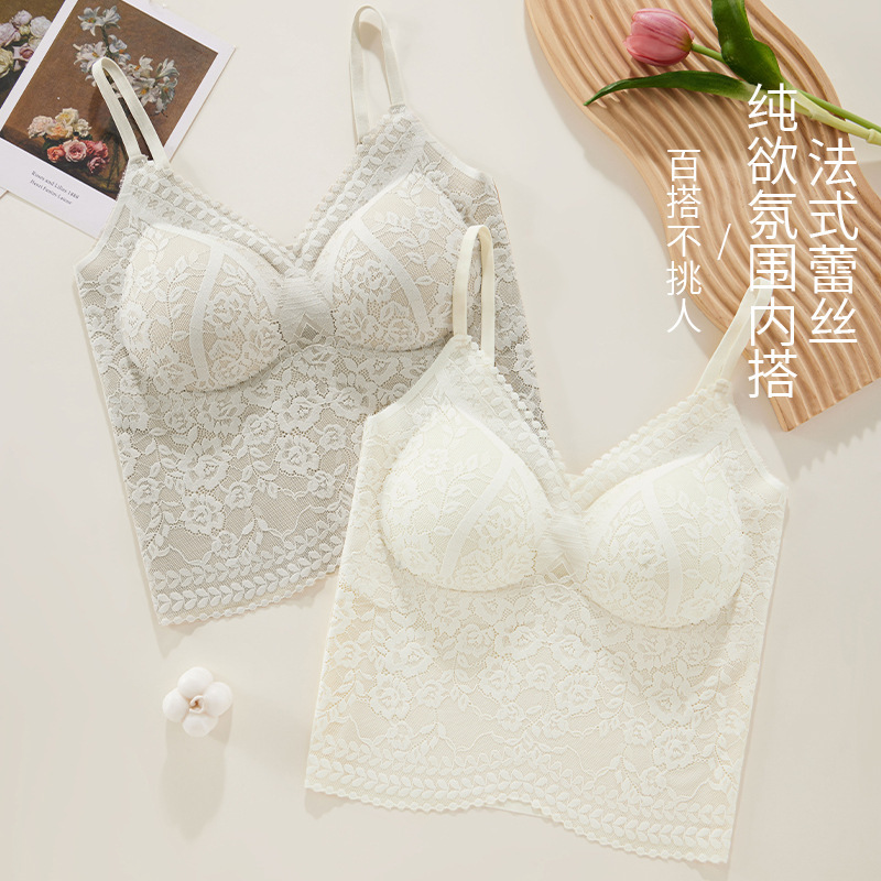 French-Style Sexy Lace Lingerie Camisole with Chest Pads, Summer Underwire Bra, Beautiful Back Design, Integrated Base Layer Top French-Style Sexy Lace Lingerie Camisole with Chest Pads, Summer Underwire Bra, Beautiful Back Design, Integrated Base Layer Top