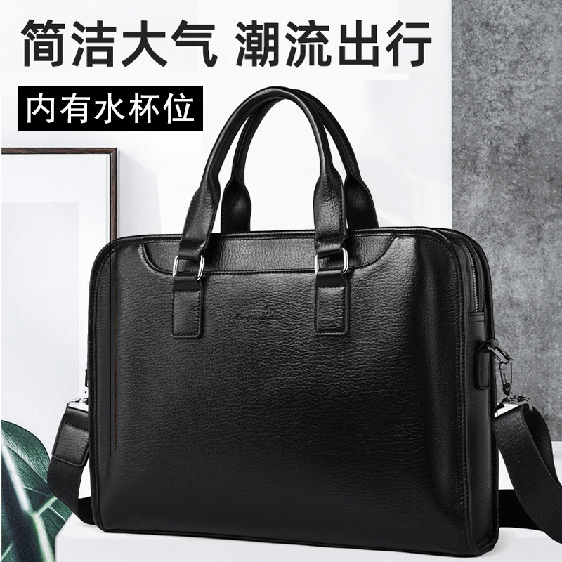 Men's Briefcase Portable Laptop Bag Customized Large Capacity Travel Handbag Leather Bag Business Men's Bag