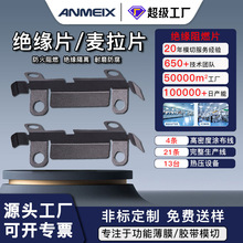 PC�о���w�^��Ƭ����ģ������Դ�늳���ȼ����Ƭ�͸ߜؽ^������