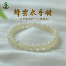 ���ɢ��ˮˮ������ִ���������ʯ�����C���ӜϷ���ˮҰţŮ