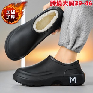 �羳����Ь�ж����ӽq�Ӻ�ů��a�����⴩��ˮ����ȫ��ܛ����Ь