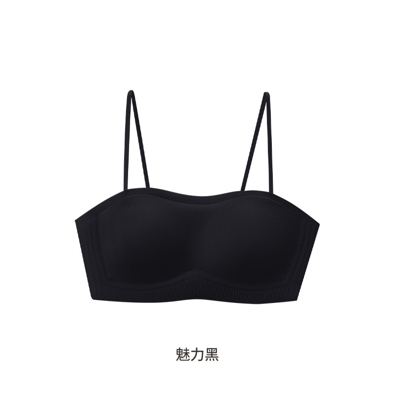 露肩裸感隐形可拆卸肩带内衣防滑聚拢防走光抹胸软支撑无钢圈文胸|undefined