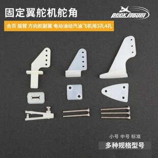 ��ģ����̶�����C��� ��� �u�� ����� ����늄��̈́������w�C