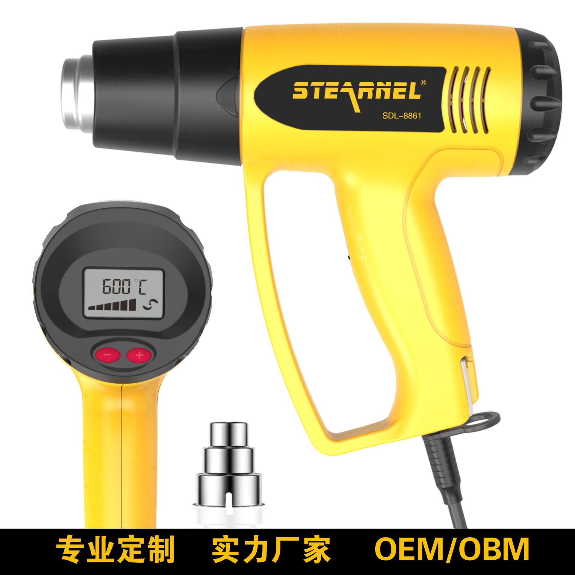 厂家供应2000W工业电子调温数显热风枪汽车贴膜烤枪热收缩热风筒