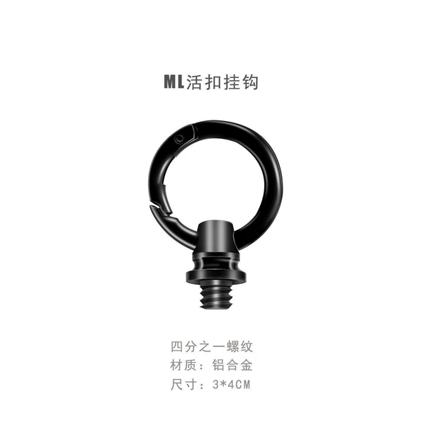 ML living buckle hook